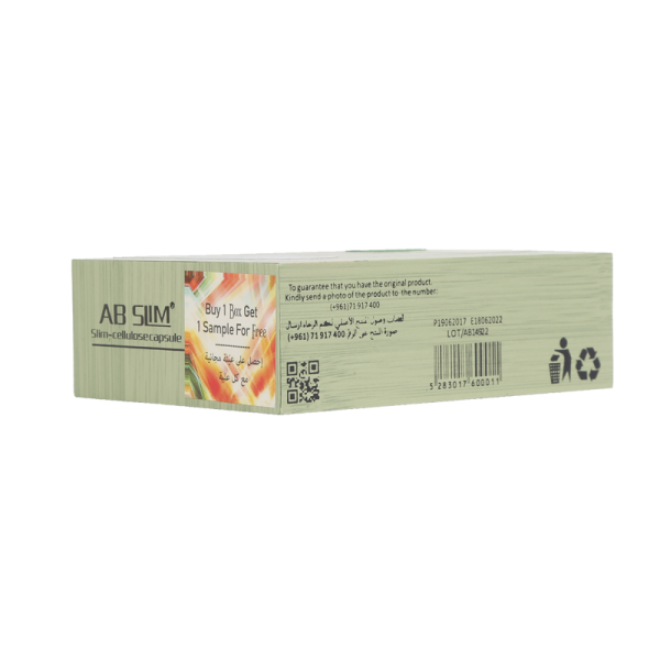 AB slim capsules - 图片 3